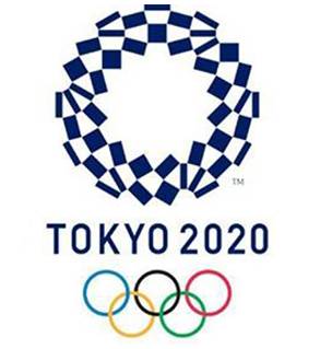 Stage au Japon pendant les JO 2020